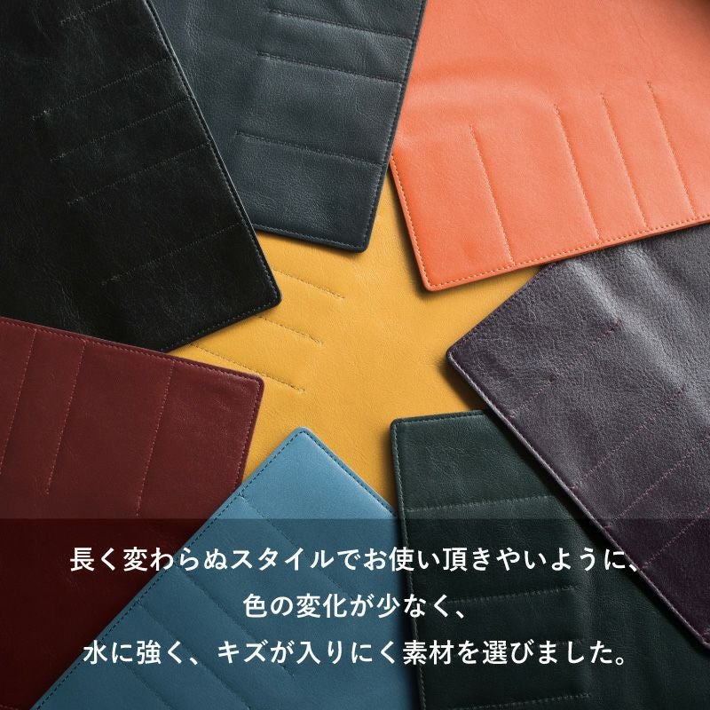 ロールペンケース 本革 TAV-043 | TAVARAT公式オンラインストア