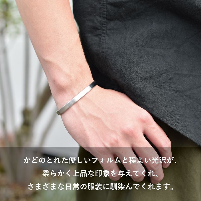 バングル Press 真鍮 名入れ可 Tps-136 | TAVARAT公式オンラインストア