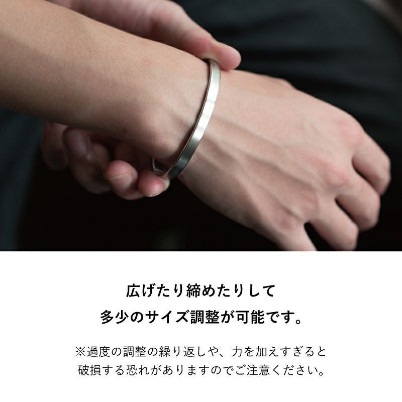 バングル Press 真鍮 名入れ可 Tps-136 | TAVARAT公式オンラインストア