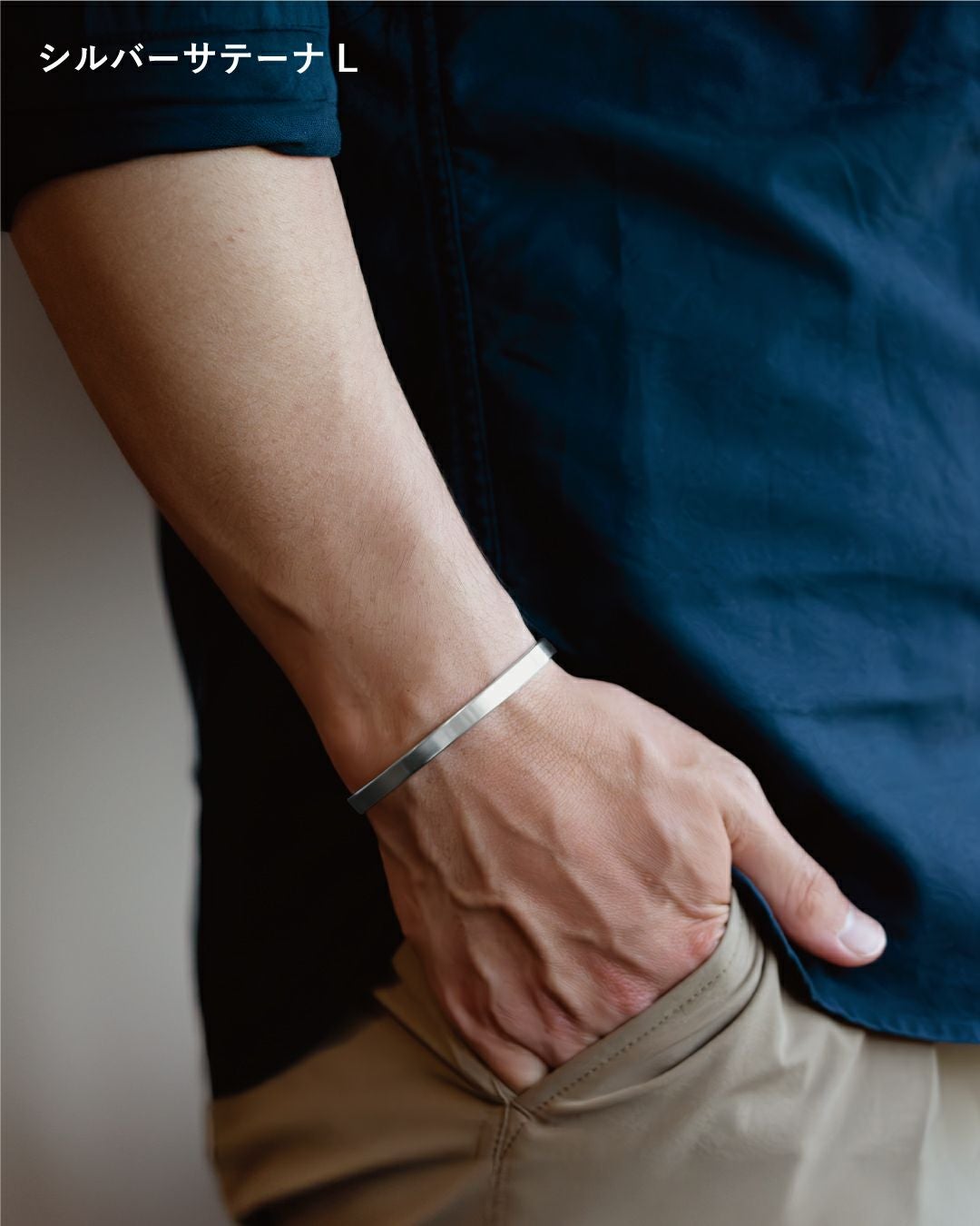 バングル Press 真鍮 名入れ可 Tps-136 | TAVARAT公式オンラインストア