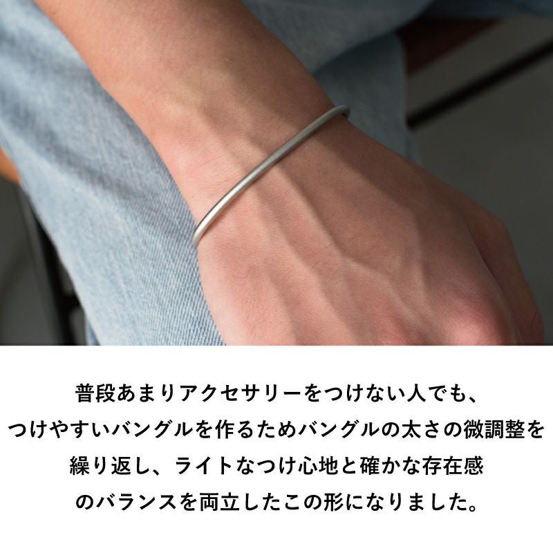 バングル Cylinder 真鍮 Tps-137 | TAVARAT公式オンラインストア