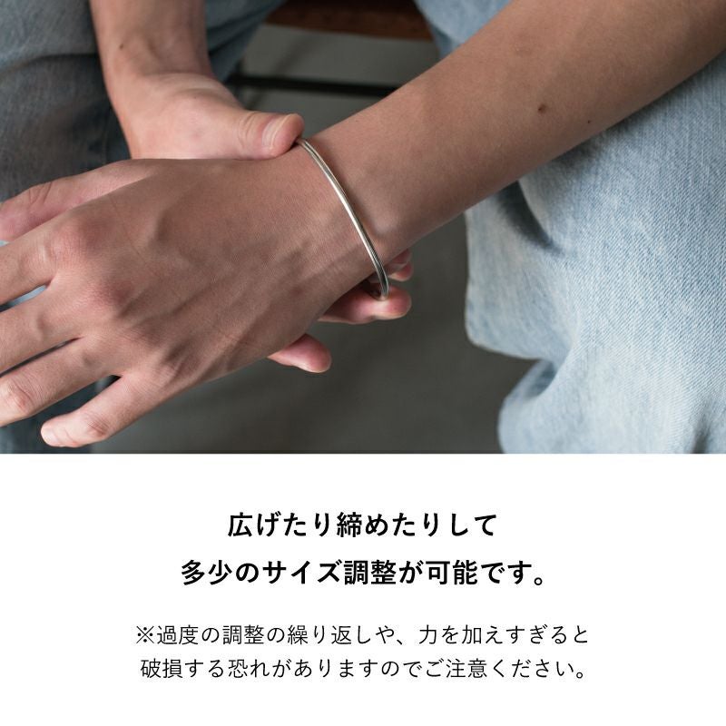 バングル Cylinder 真鍮 Tps-137 | TAVARAT公式オンラインストア