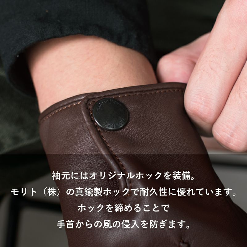 フィンガーレスグローブ 手袋 羊革 Tps-138 | TAVARAT公式オンラインストア