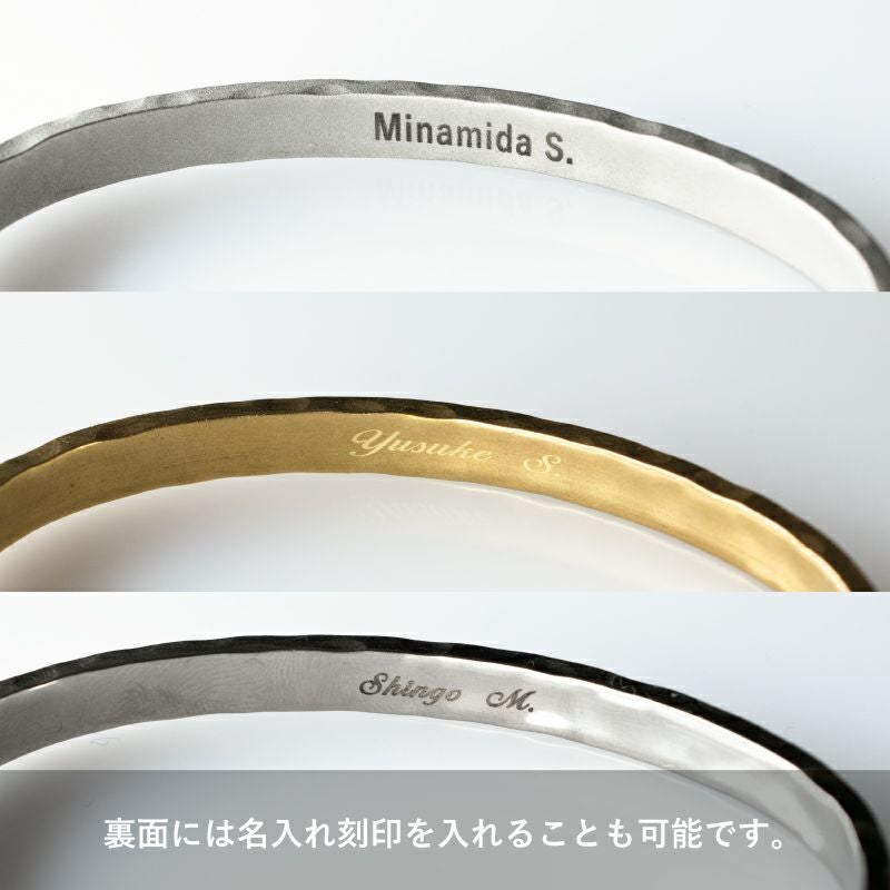 バングル Crator 真鍮 名入れ可 Tps-139 | TAVARAT公式オンラインストア