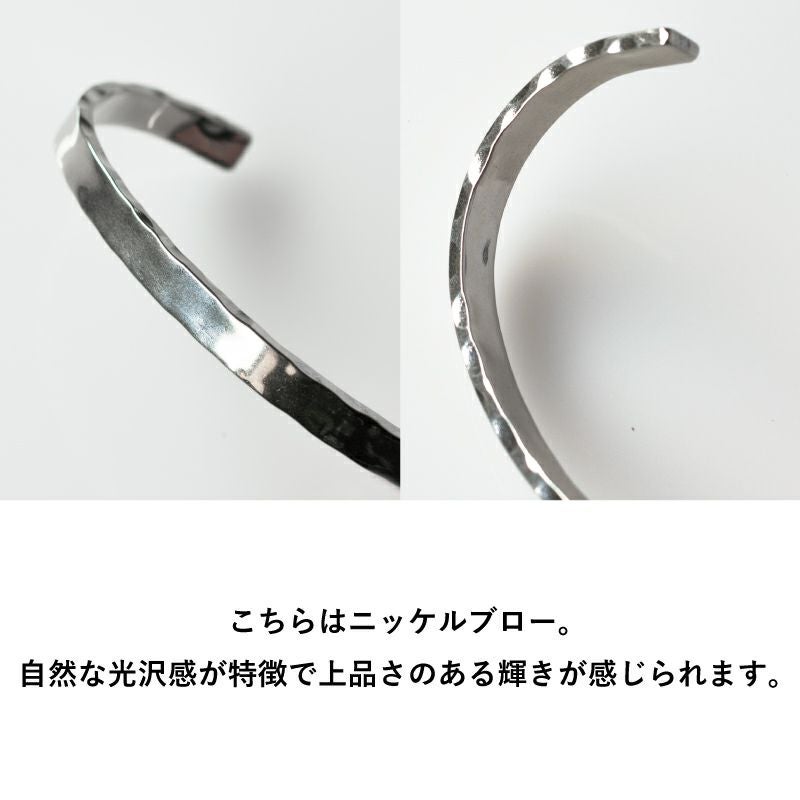 HTC 　真鍮製バングル 送料無料】真鍮バングル twist 4mm xilentthinker - Pinkoi