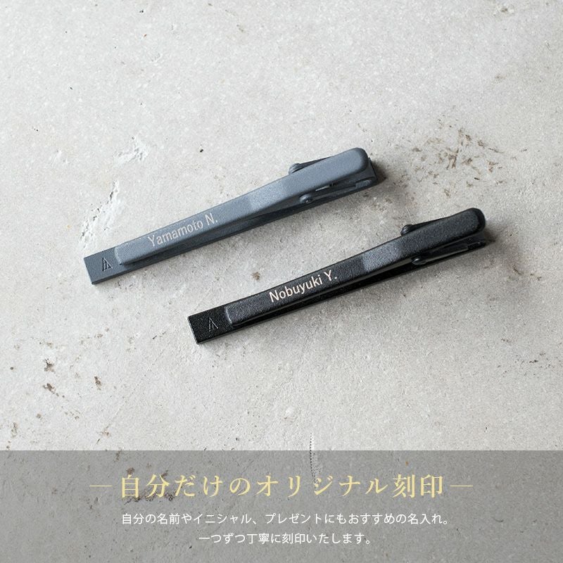 ネクタイピン 陶器 ワニ口式 名入れ可 Tps-140 | TAVARAT公式