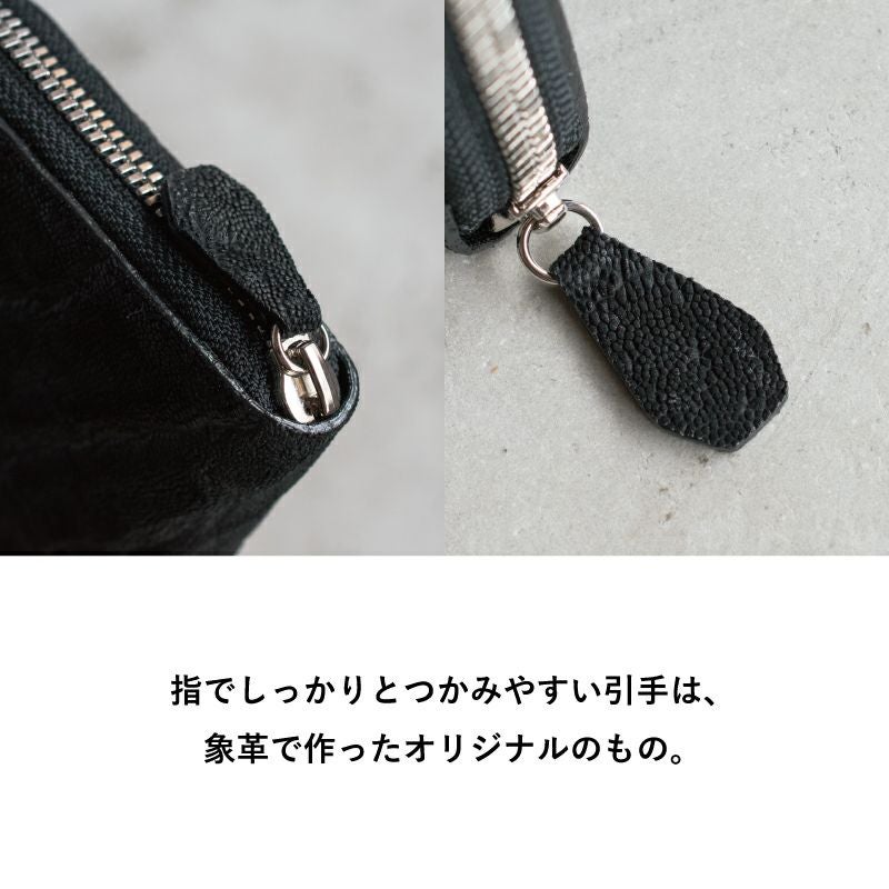 象革 ラウンドファスナー長財布 日本製 Tps-142 | TAVARAT公式