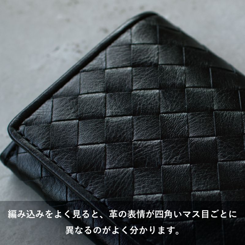 名刺入れ メッシュ 本革 大容量 TAVARAT FLAT TAV-045 | TAVARAT公式