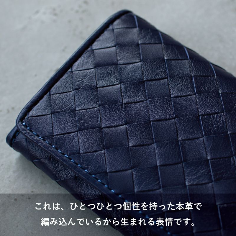 名刺入れ メッシュ 本革 大容量 TAVARAT FLAT TAV-045 | TAVARAT公式