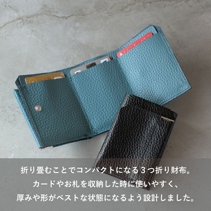 在庫限り 廃盤品】 隙間を埋める財布 「PADDING」 3つ折り財布 メンズ
