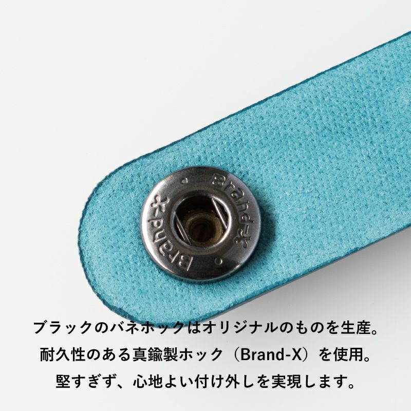 コードクリップ クリップ コードバン ロングサイズ 2個セット 本革 Tps