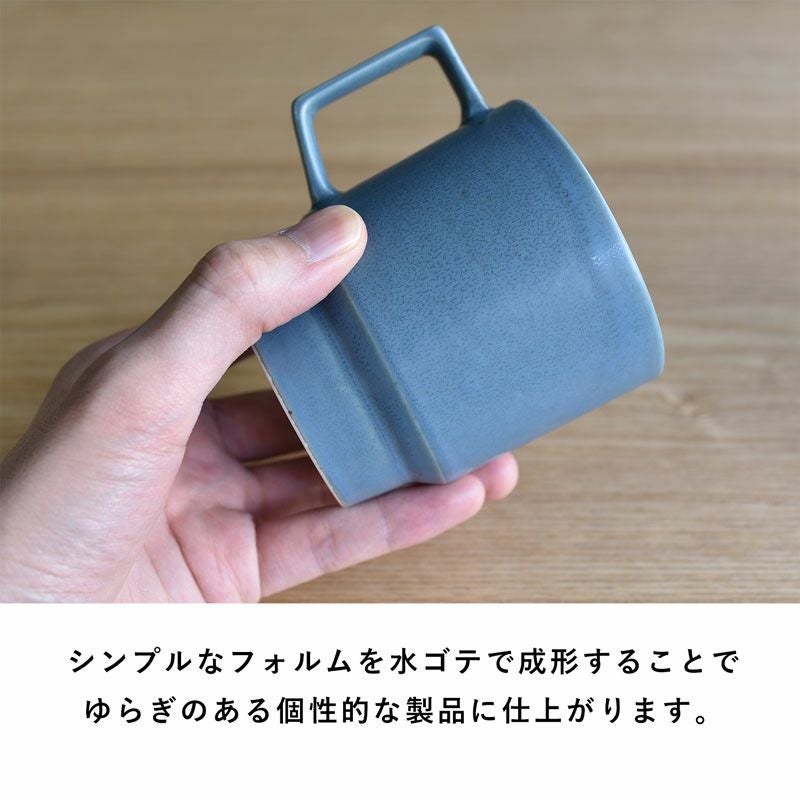 マグカップ 美濃焼 リサイクル | TAVARAT公式オンラインストア