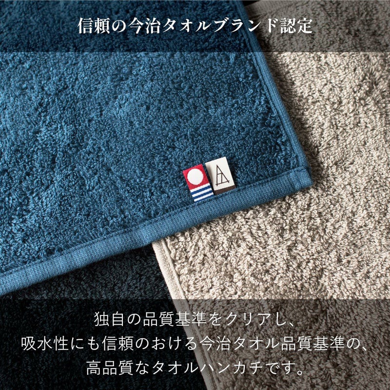 カラーバリエーション