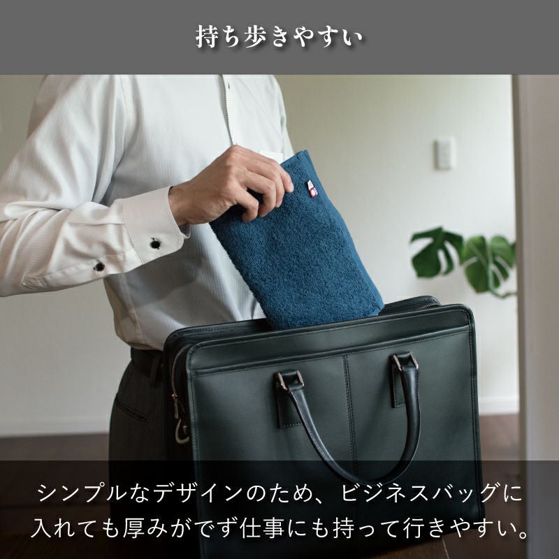 ちょうどいいハンドタオル 今治産 3枚セットTps-153-3set | TAVARAT