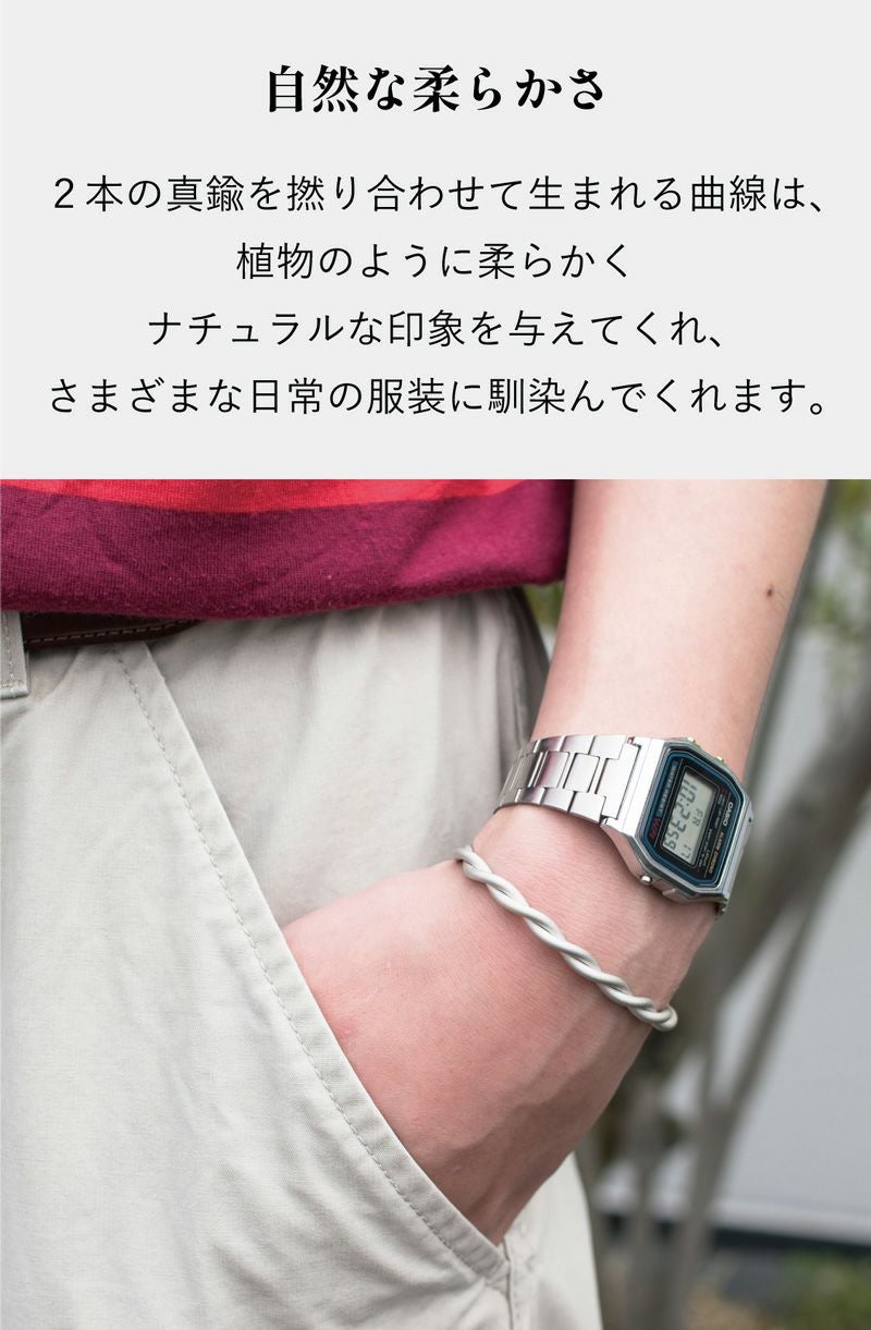 在庫限り 廃盤品】 バングル IVY 真鍮 日本製 Tps-154 アウトレット