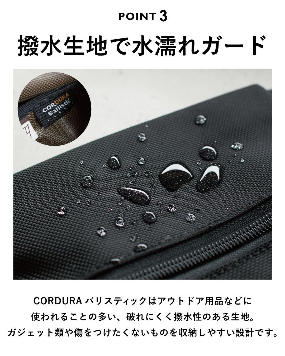 ハンドルポーチ 小物入れ メンズ 撥水 ガジェット Tps-157 | TAVARAT