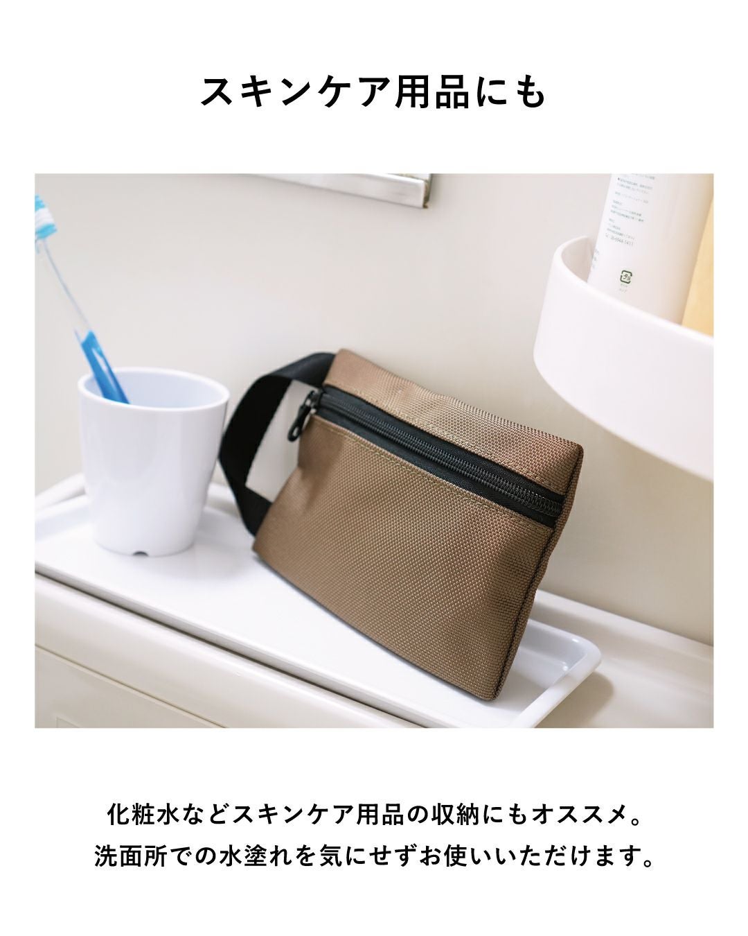 ハンドルポーチ 小物入れ メンズ 撥水 ガジェット Tps-157 | TAVARAT