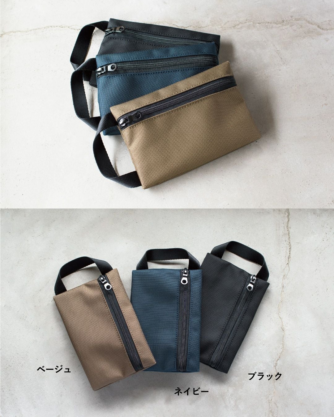 ハンドルポーチ 小物入れ メンズ 撥水 ガジェット Tps-157 | TAVARAT