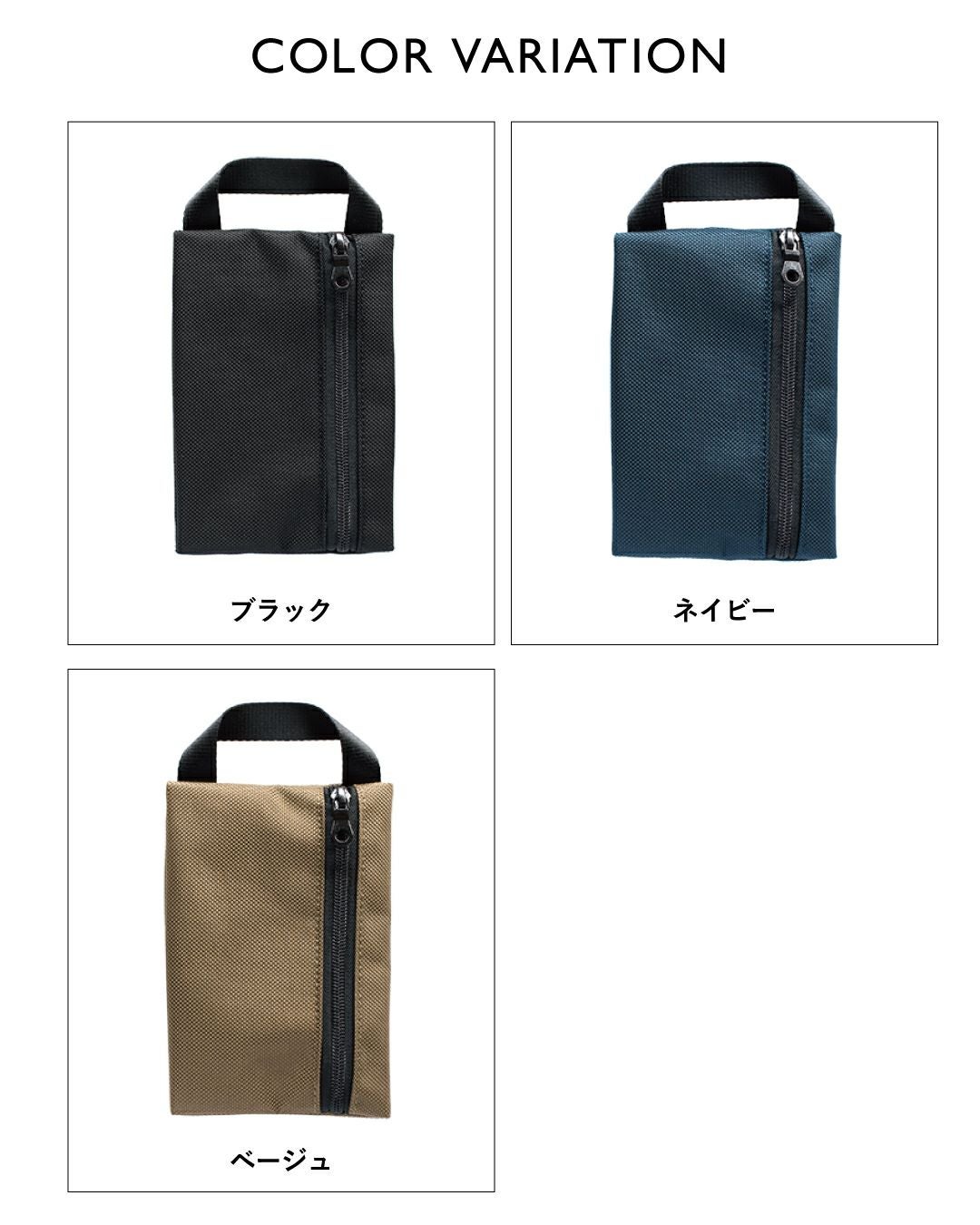 ハンドルポーチ 小物入れ メンズ 撥水 ガジェット Tps-157 | TAVARAT