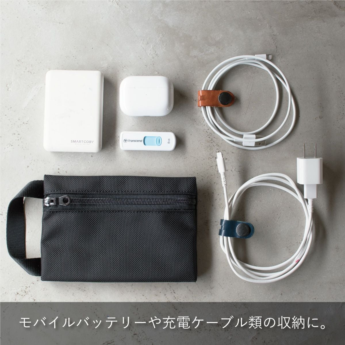 ハンドルポーチ 3個セット 小物入れ メンズ 撥水 ガジェット Tps-157