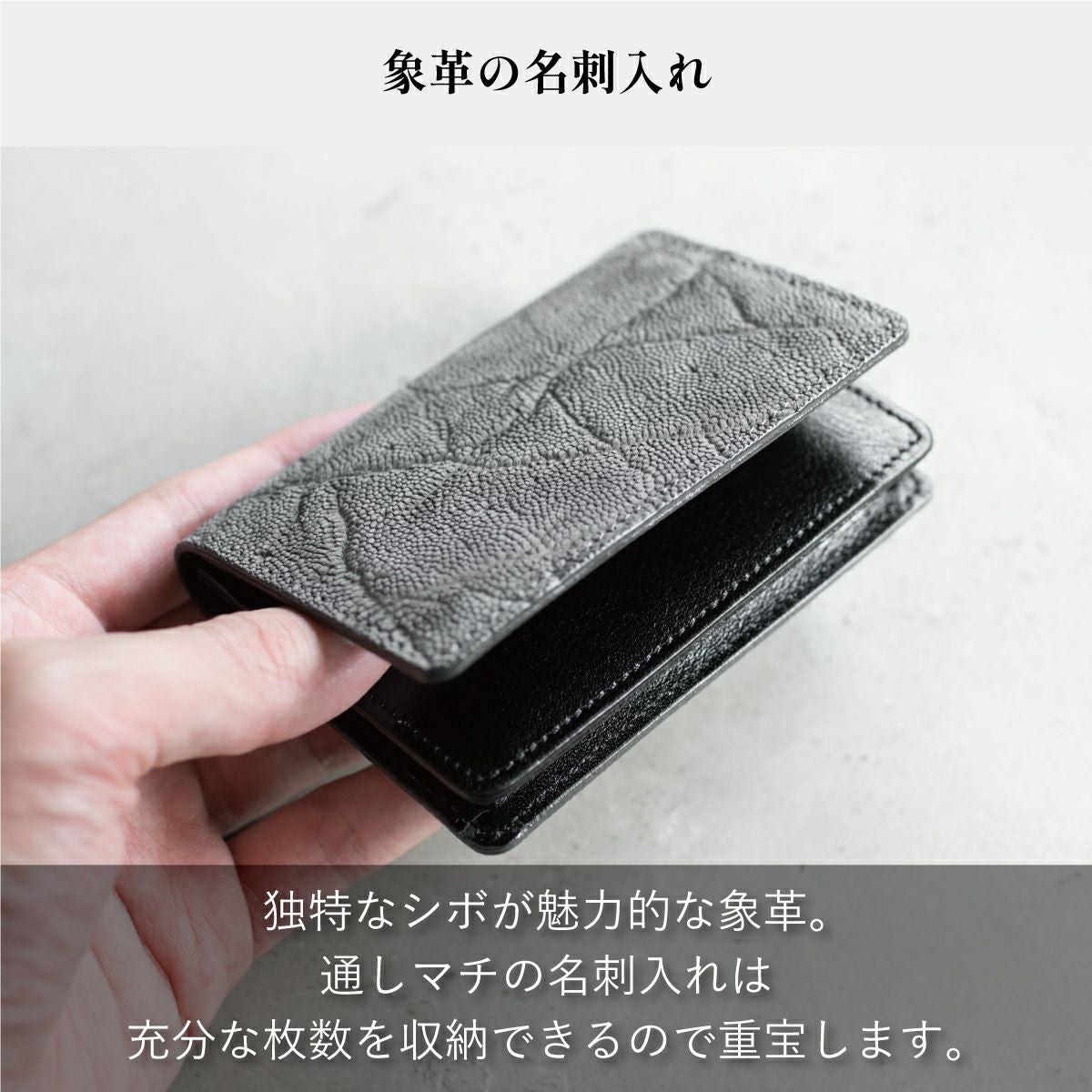 象革 名刺入れ Tps-159 | TAVARAT公式オンラインストア