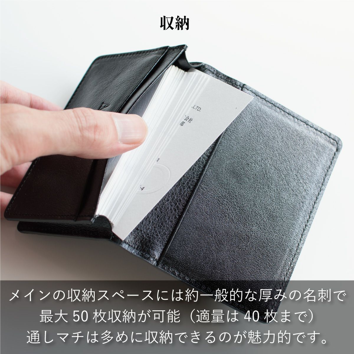 象革 名刺入れ Tps-159 | TAVARAT公式オンラインストア