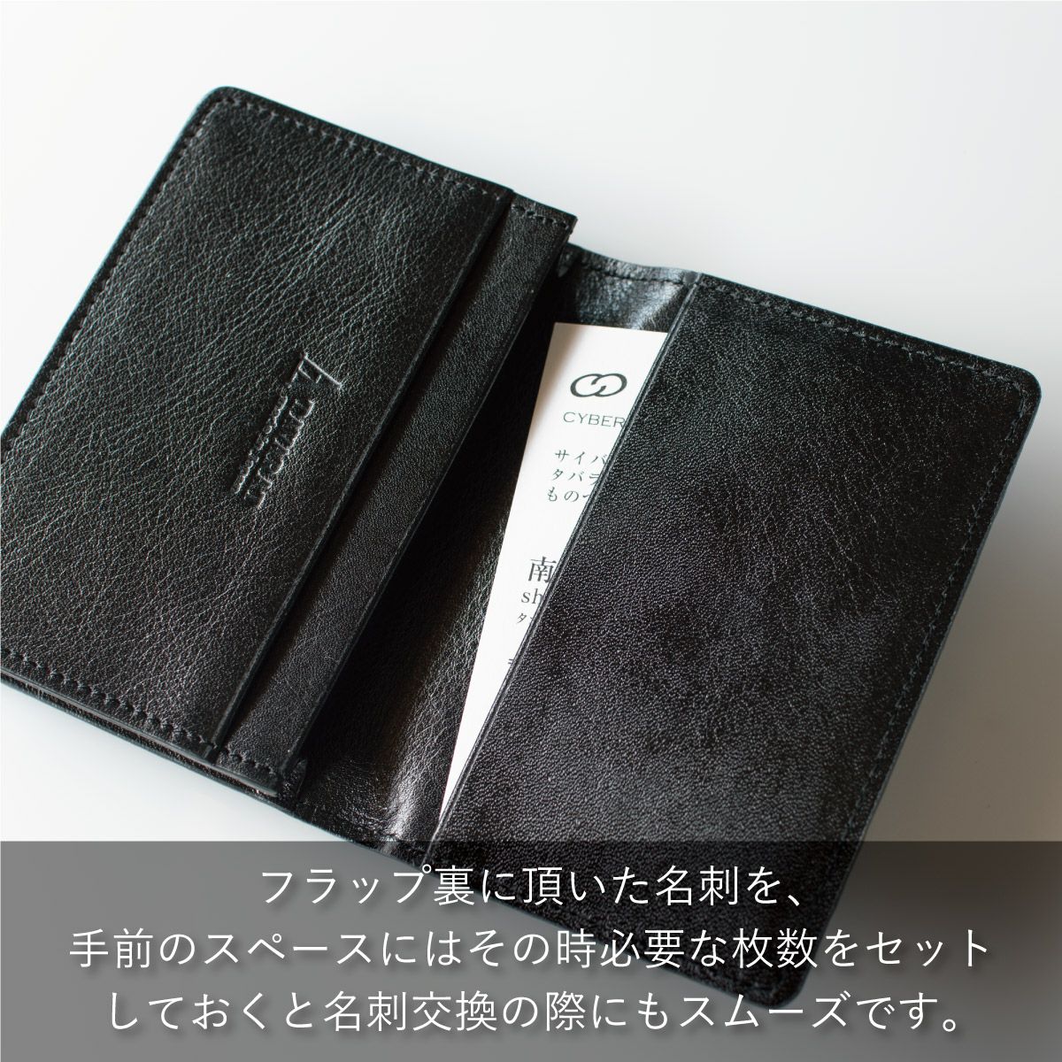 象革 名刺入れ Tps-159 | TAVARAT公式オンラインストア