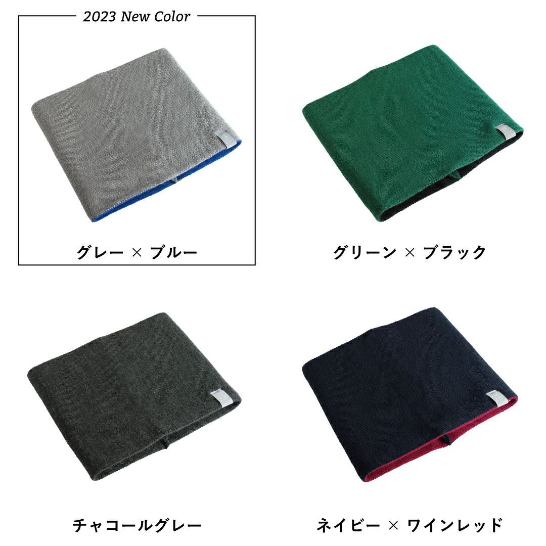 スッキリとしたネックウォーマー Tps-161 | TAVARAT公式オンラインストア