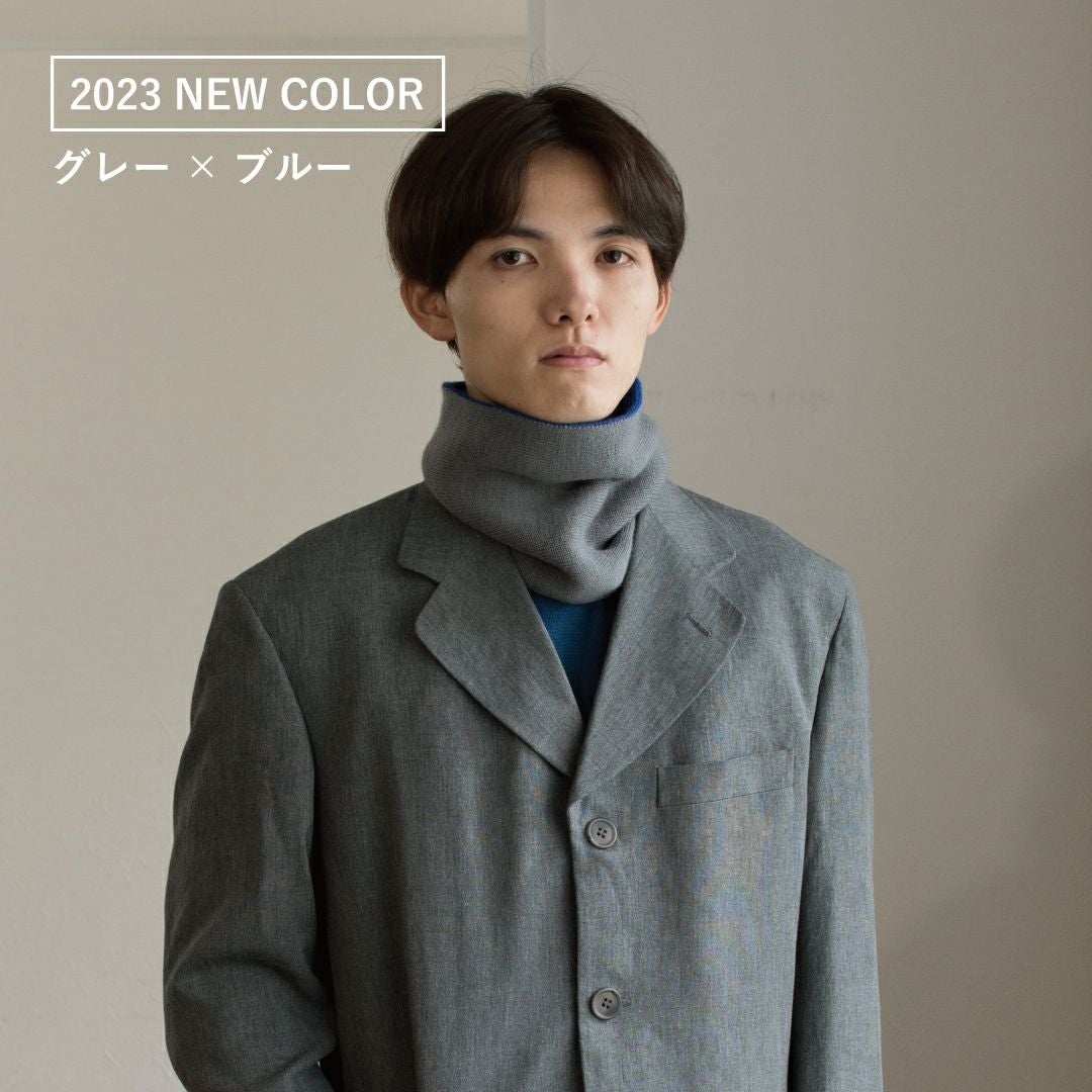 スッキリとしたネックウォーマー Tps-161 | TAVARAT公式オンラインストア