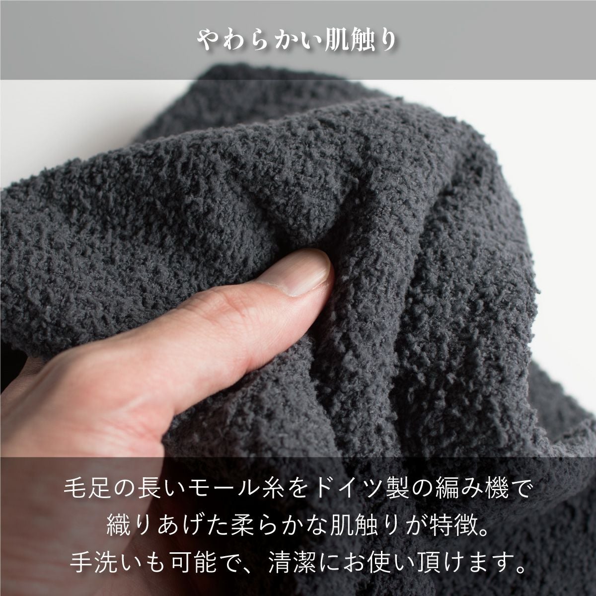 フワッとしたネックウォーマー Tps-162 | TAVARAT公式オンラインストア