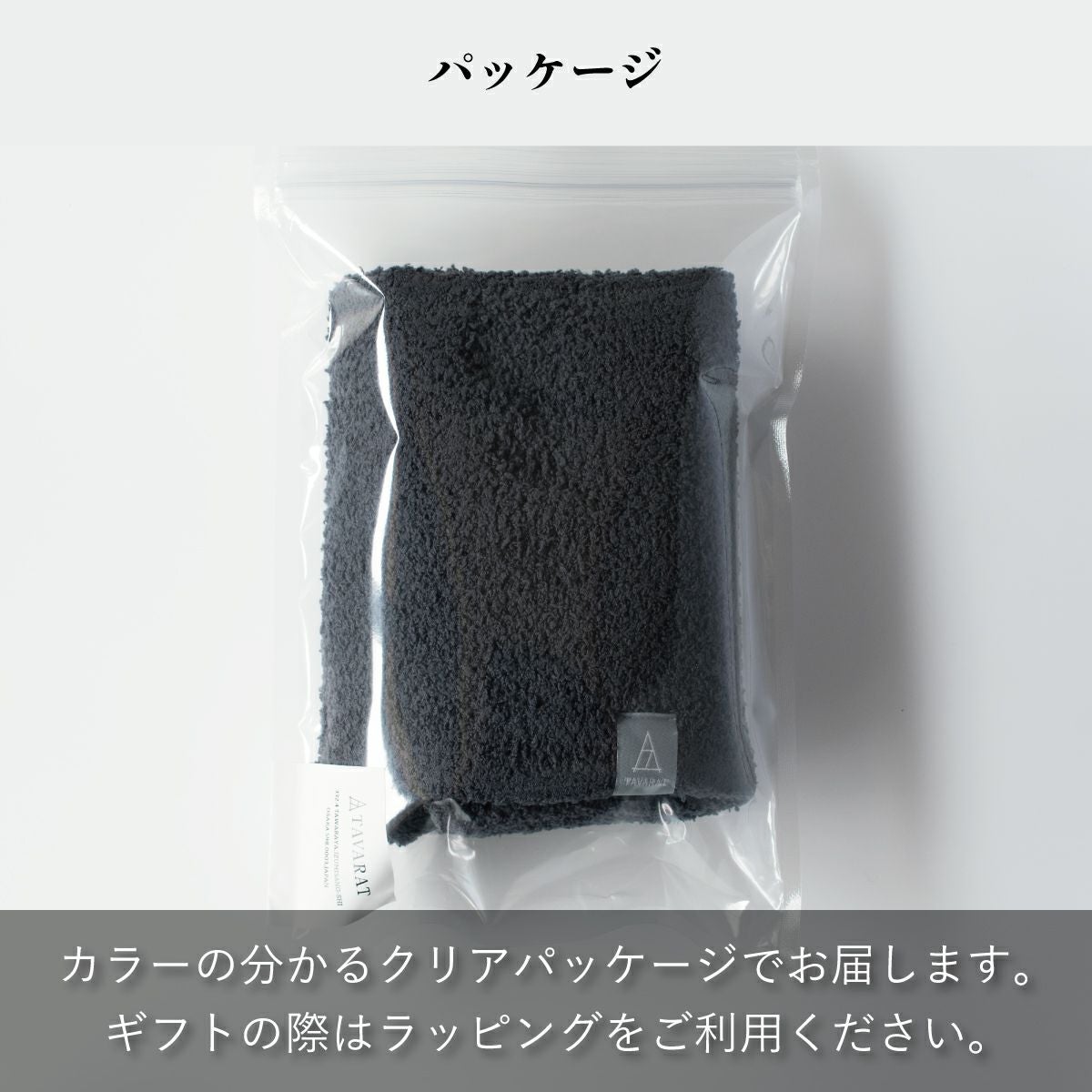 charbon シャルボン ヘアバンド ネックウォーマー ゲイター ブラック Amazon.com: Vandoren LC24P Leather Ligature and Plastic Cap for