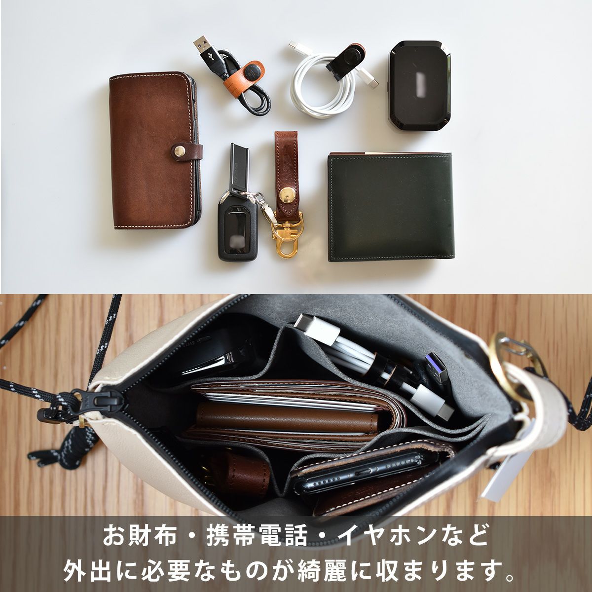 サコッシュ コンパクトバッグ 本革 キッドスキン 日本製 /clife PENTA
