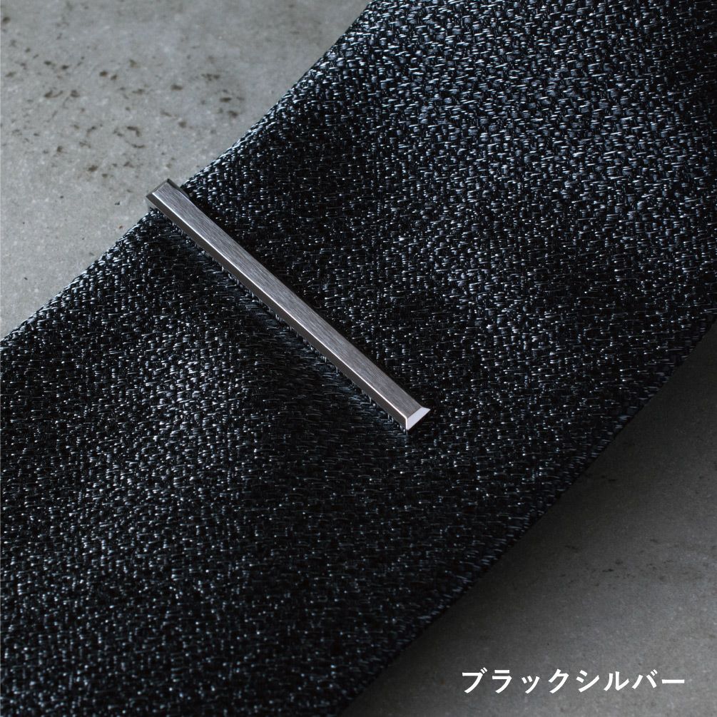 4面カットピン ネクタイピン 3本セット 真鍮製 シンプル Tps-163-3set