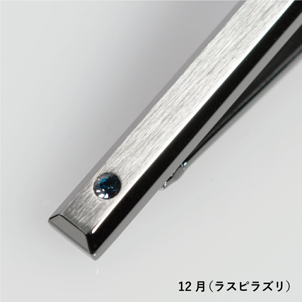 4面カットピン 誕生石カラー ネクタイピン 真鍮製 シンプル Tps-164