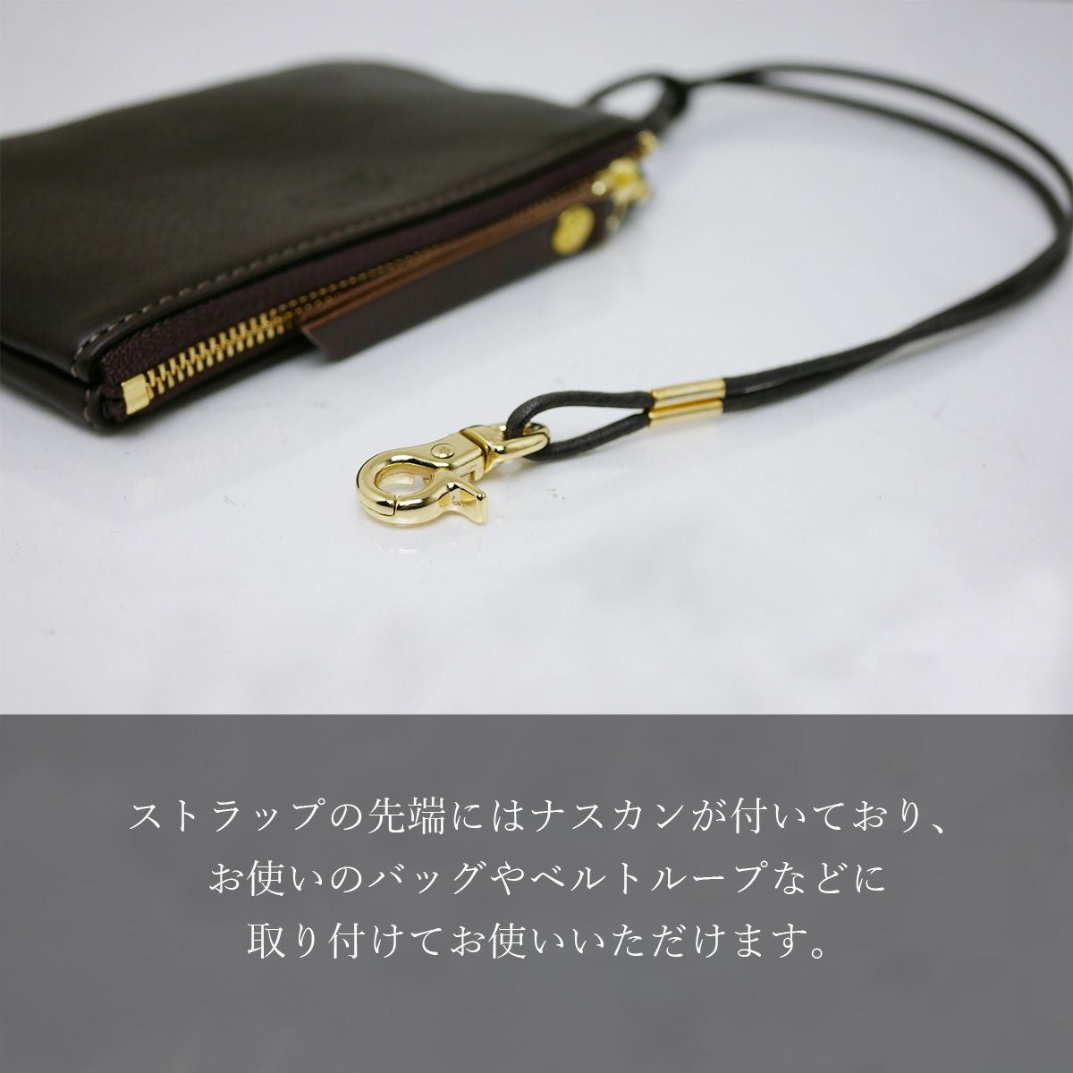 ポーチ ストラップ付 本革 日本製 Flathority FF216 | TAVARAT公式