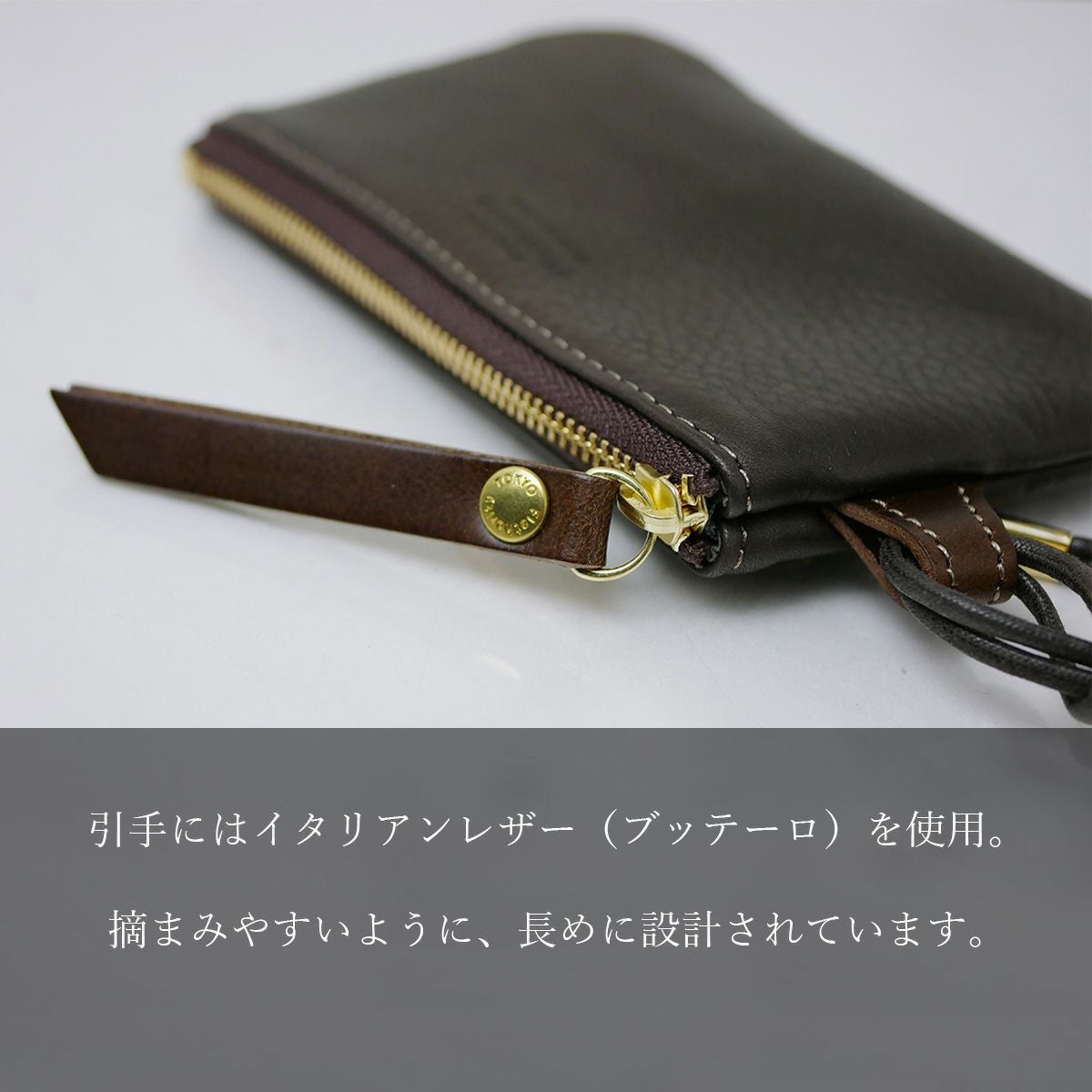 ポーチ ストラップ付 本革 日本製 Flathority FF216 | TAVARAT公式