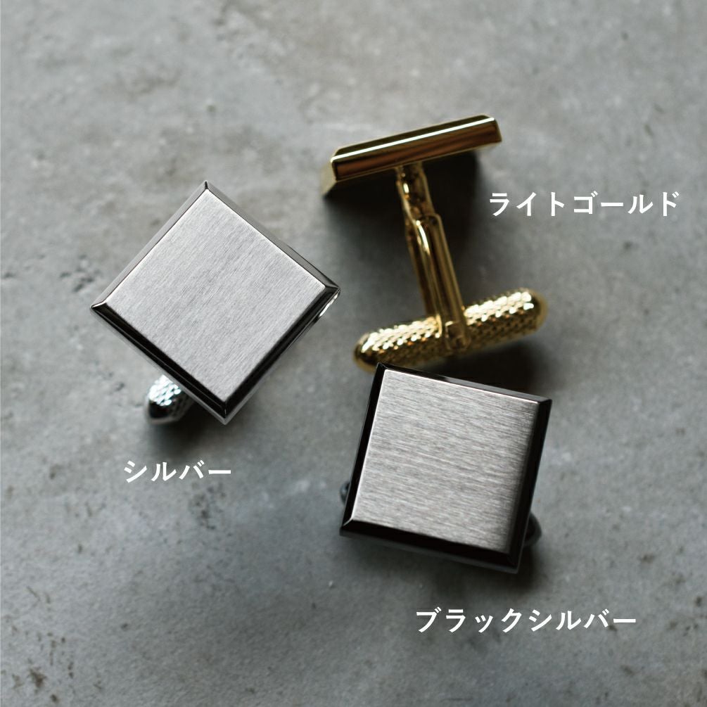 4面カットカフス カフス シンプル 真鍮 Tps-166 | TAVARAT公式