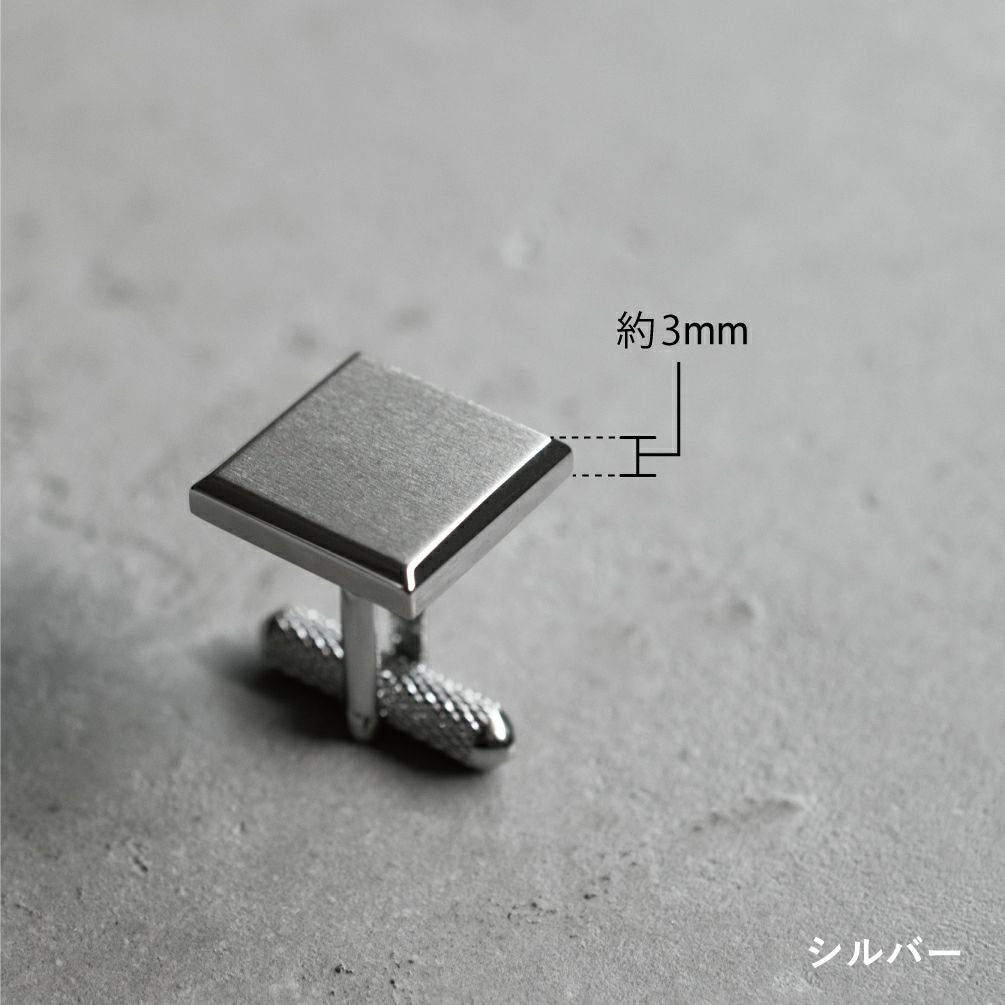 4面カットカフス カフス シンプル 真鍮 Tps-166 | TAVARAT公式