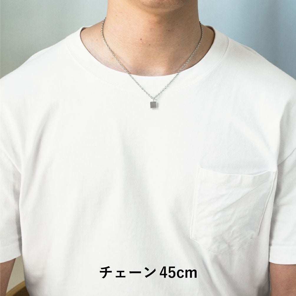 白T ネックレス サイズ比較　長さ比較　45