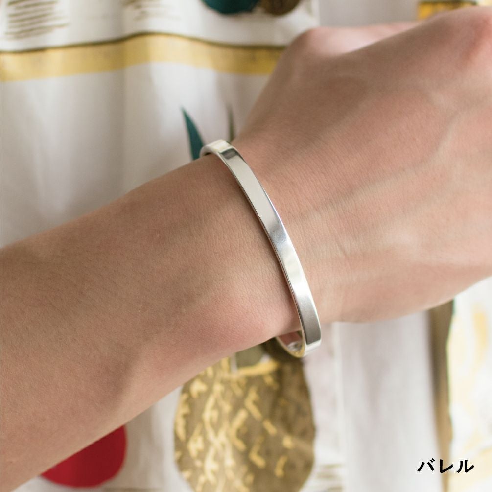 バングル メンズ Press950 シルバー 名入れ可 Tps-167 | TAVARAT公式