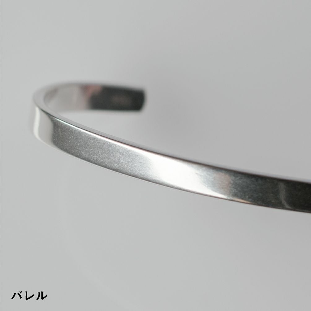 バングル メンズ Press950 シルバー 名入れ可 Tps-167 | TAVARAT公式