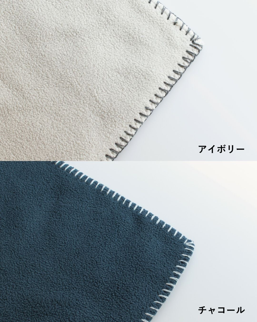 MR. ブランケット フリース ひざ掛け tav-046 | TAVARAT公式オンライン