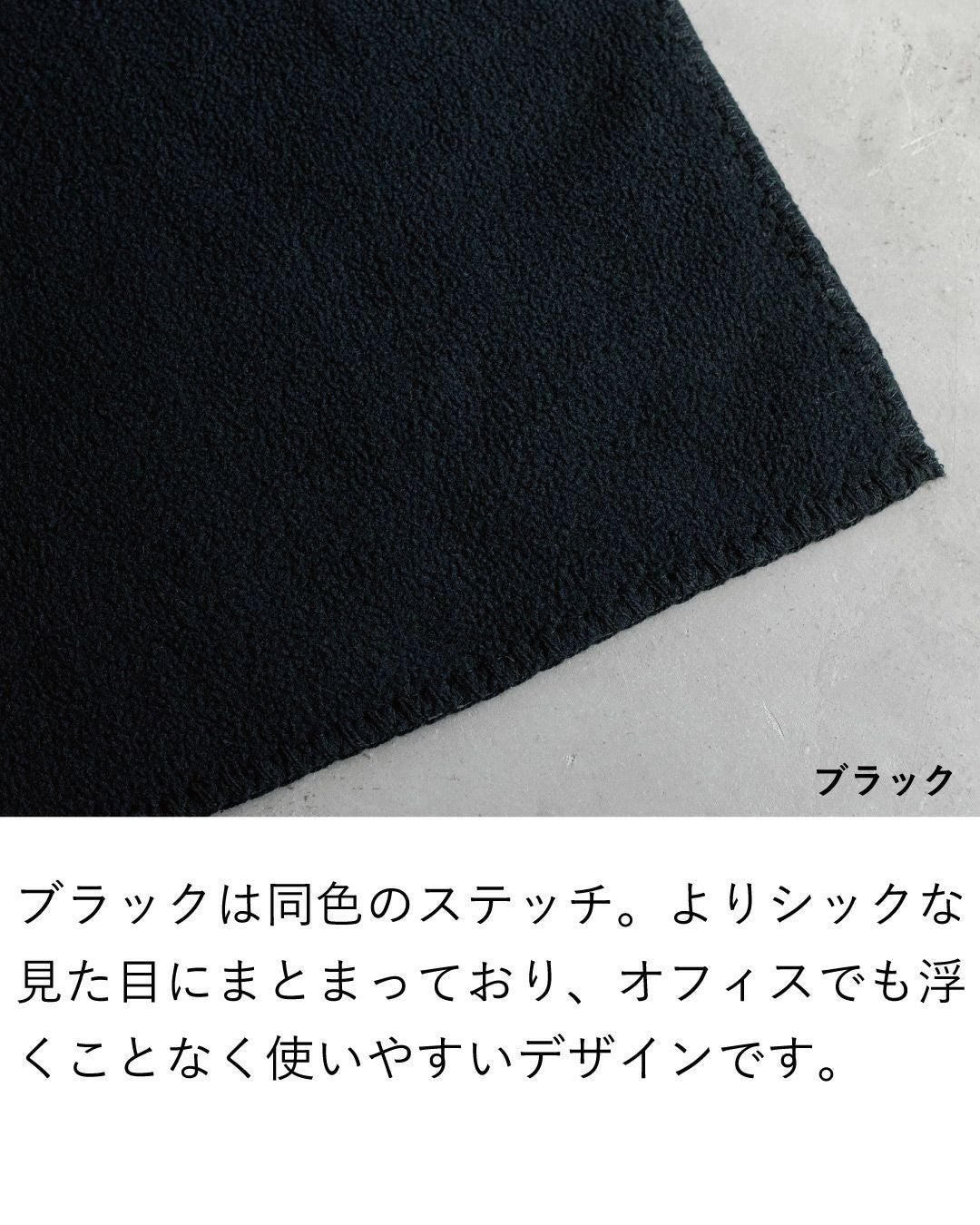 MR. ブランケット フリース ひざ掛け tav-046 | TAVARAT公式オンライン