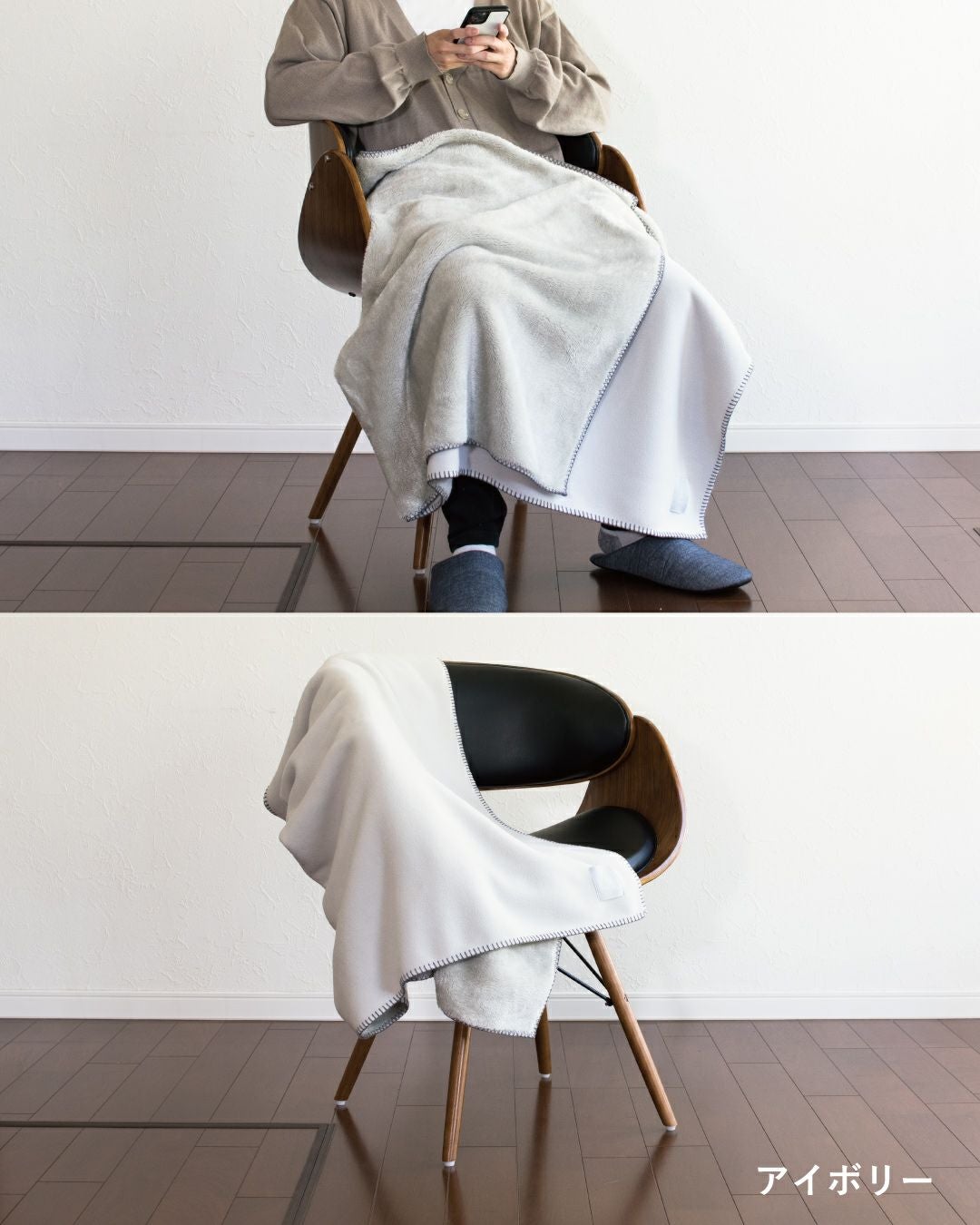 MR. ブランケット フリース ひざ掛け tav-046 | TAVARAT公式オンライン