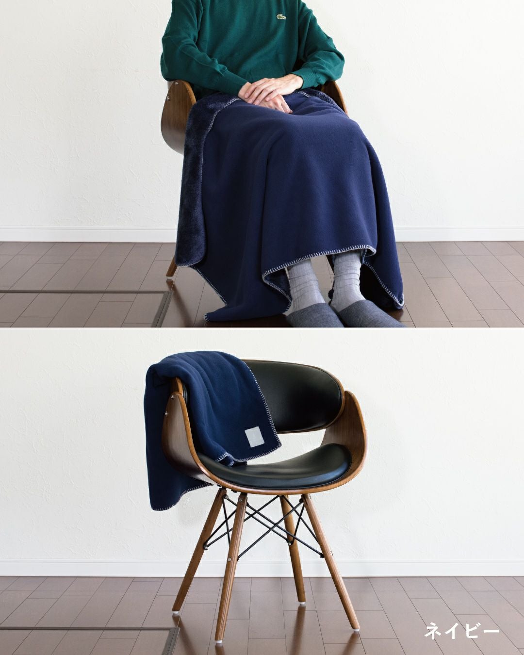 MR. ブランケット フリース ひざ掛け tav-046 | TAVARAT公式オンライン