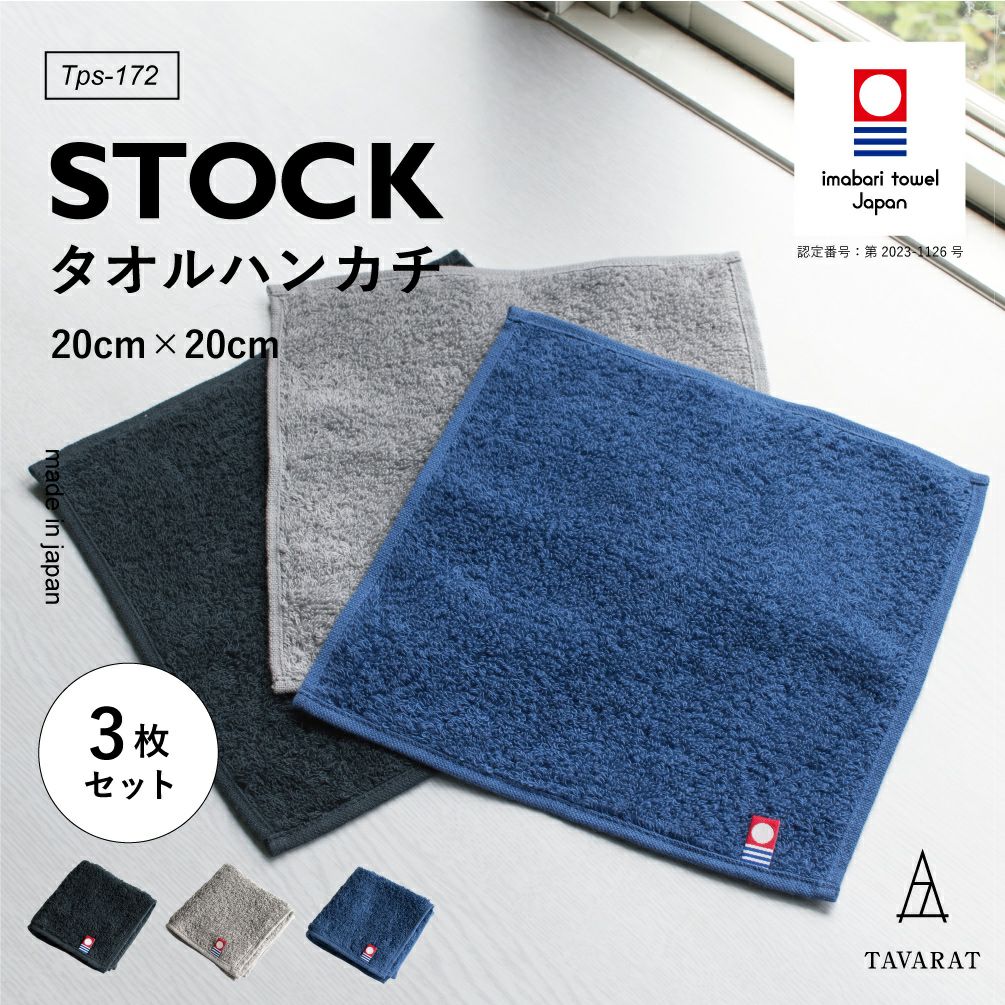 000000000563-01.jpg?size=l&w=