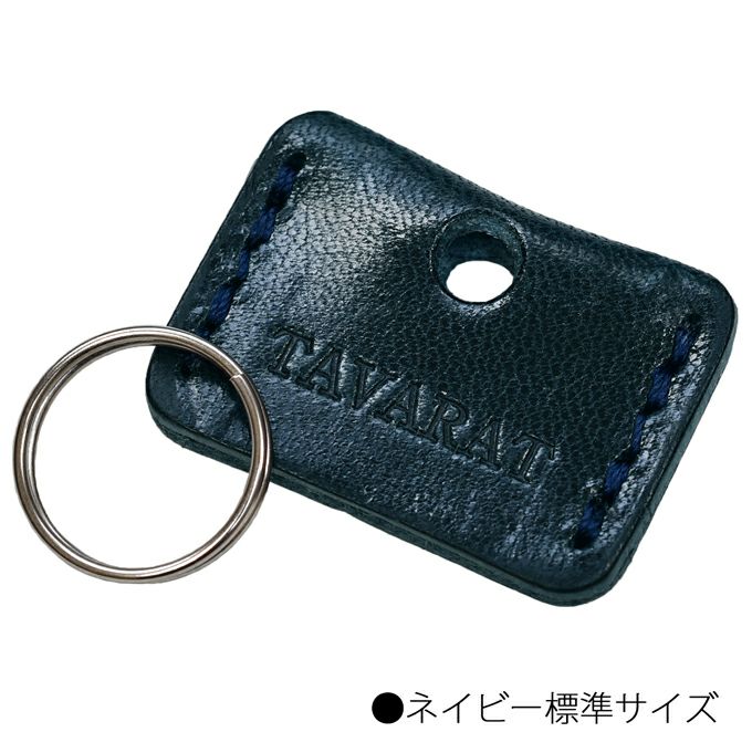 虎徹様用姫路レザー製キーケースとガソリンキャップとリクライニングレバーカバー 000000000584-11.jpg?size=l&w=