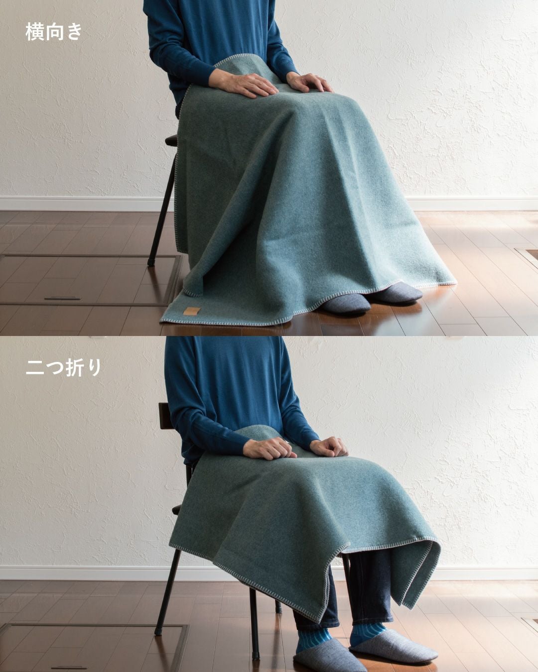 MR. ブランケット ウール 日本製 ひざ掛け Tps-171 | TAVARAT公式