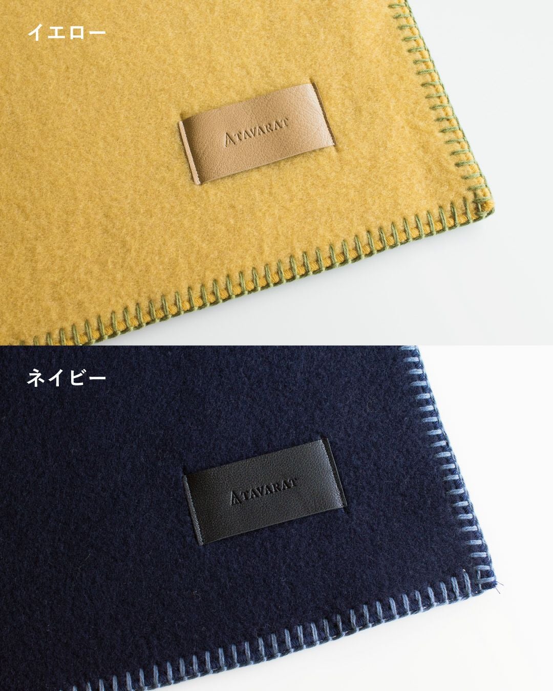 MR. ブランケット ウール 日本製 ひざ掛け Tps-171 | TAVARAT公式