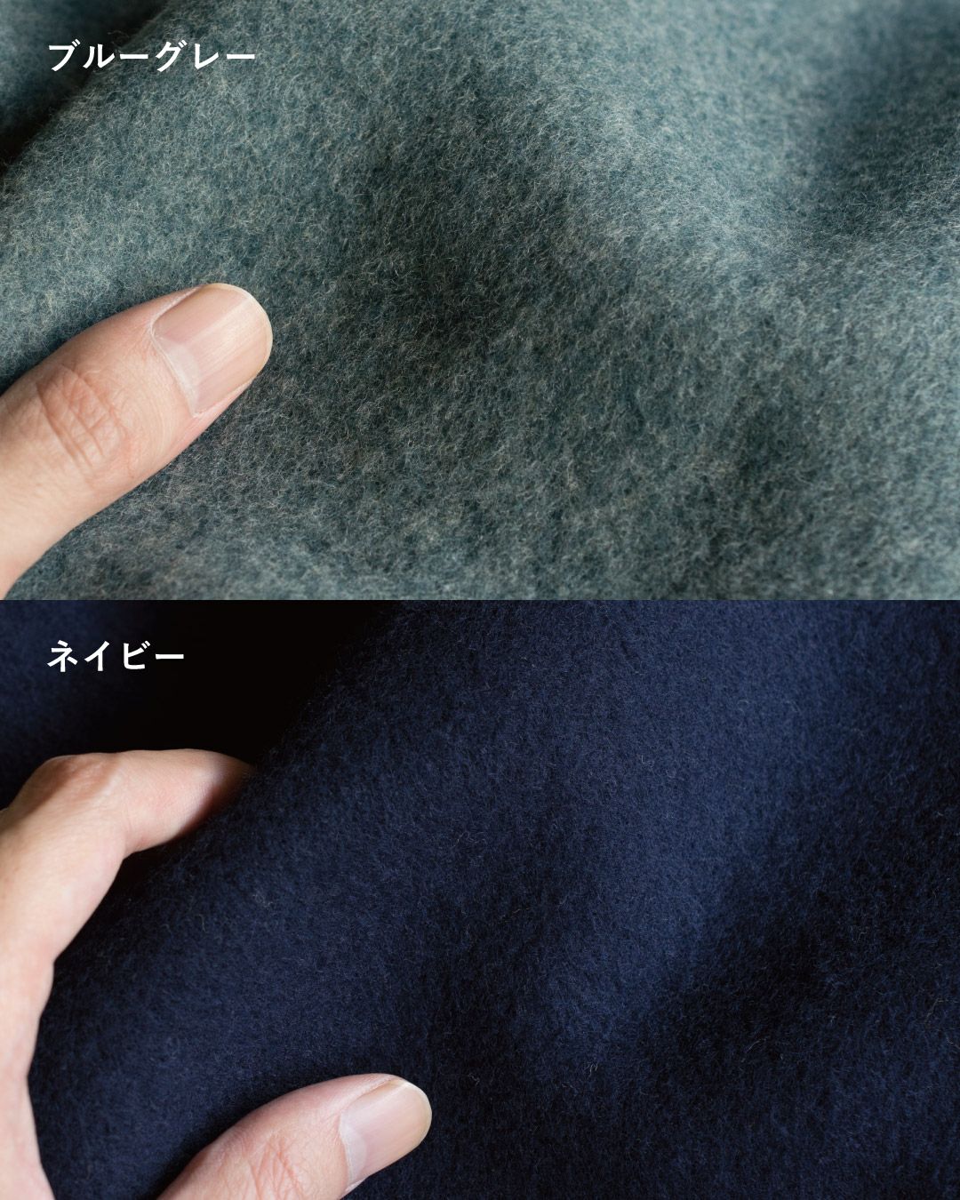 MR. ブランケット ウール 日本製 ひざ掛け Tps-171 | TAVARAT公式